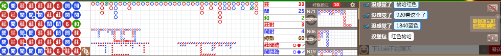 N17 0836.png