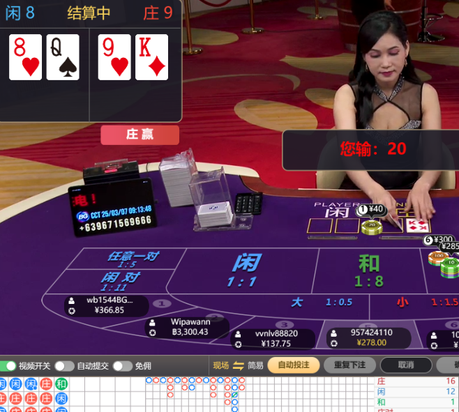 QQ20250307-091358.jpg