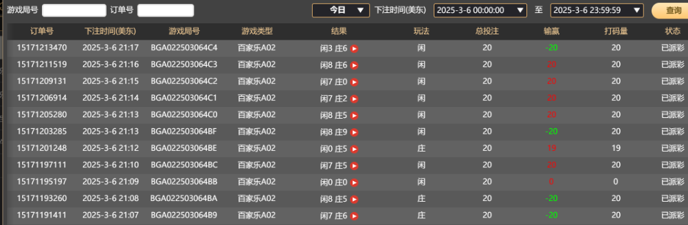 QQ20250307-091855.jpg