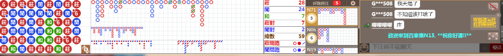 N15 0835.png