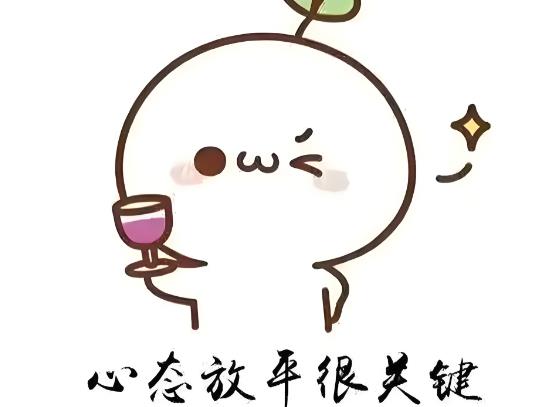360截图20250307094606251.jpg