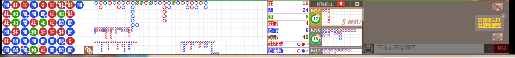 N19 0855.png