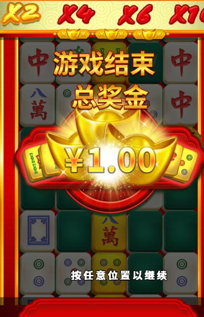 QQ截图20250307071741.jpg