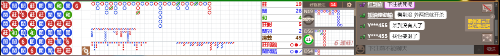 N32 0837.png