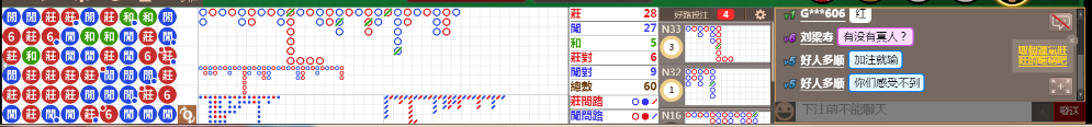 N71 0852.png