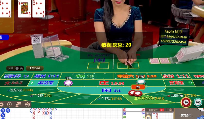 360截图20250307095019383.jpg