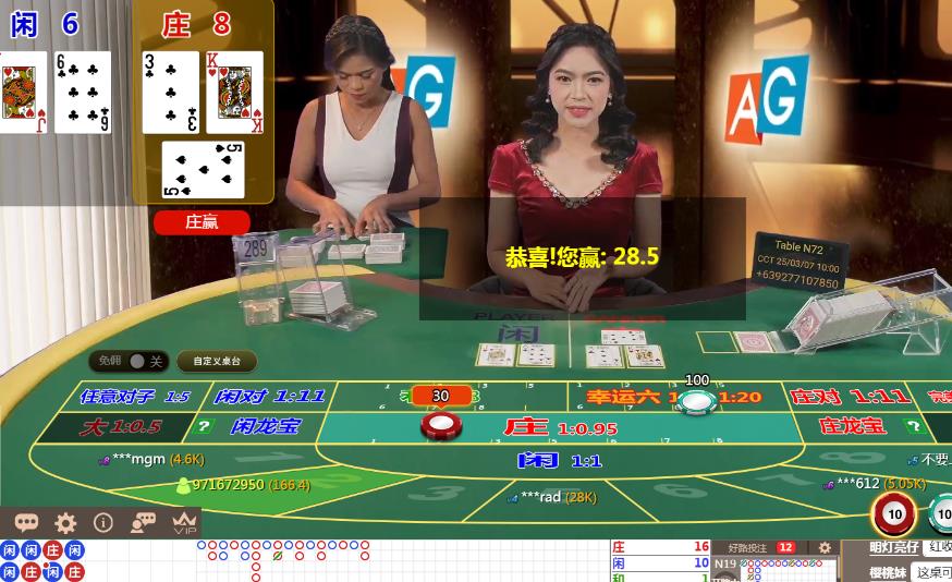 360截图20250307100137211.jpg