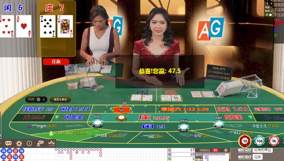 360截图20250307100215576.jpg
