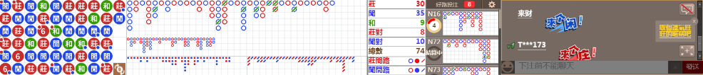D51 1013.png