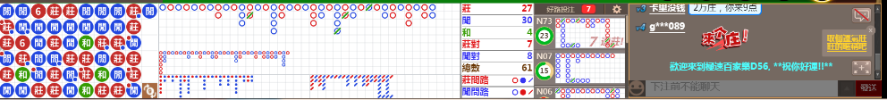 D56 1014.png