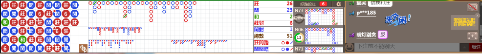 D57 1015.png