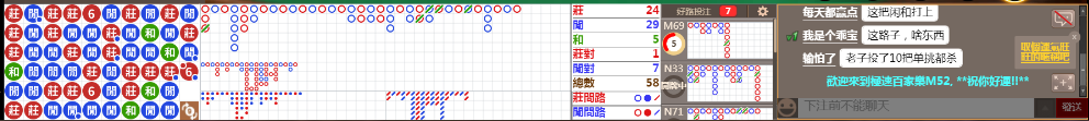 M52 1011.png
