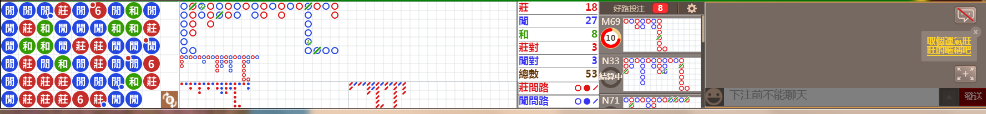 M72 1012.png