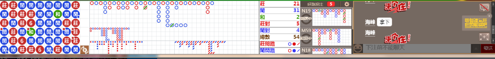 N07 1016.png