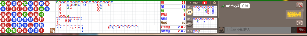 N11 1017.png