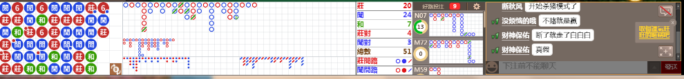 N33 1008.png