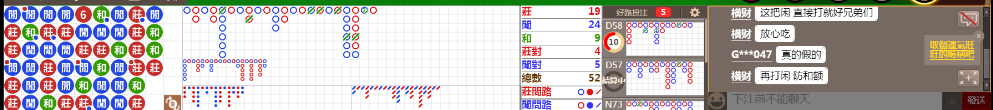 N71 1019.png