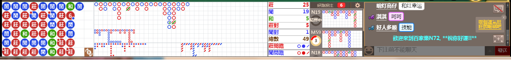 N72 1016.png