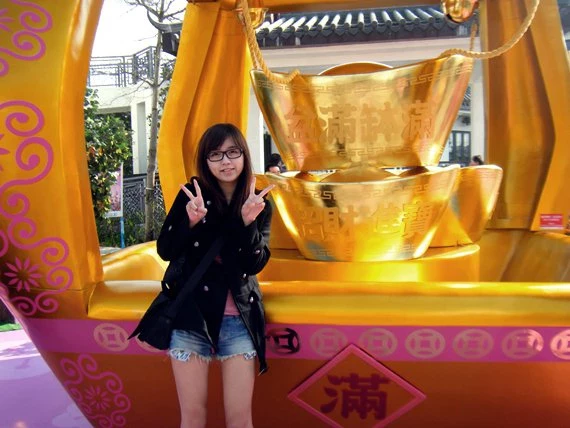 17251452.webp