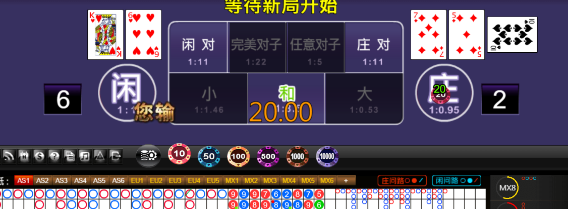 eafd6c620fbc325377d74a16e40cda0f.png