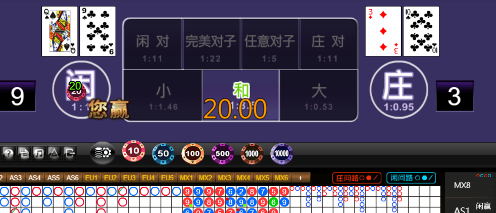 5c12c5d7d777abece4176261e24ae90f.png