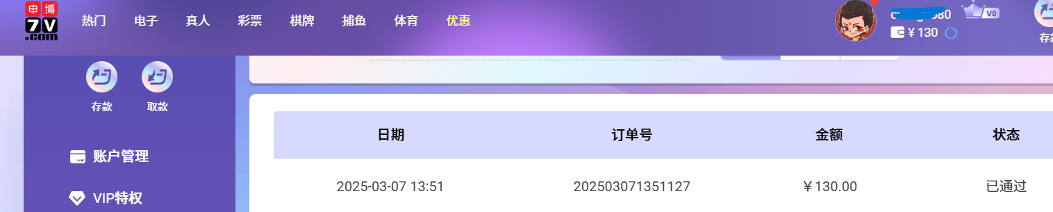 a04646b589c82816754cb1fe048aee7f.png