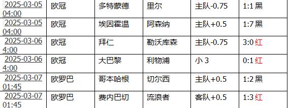 360截图20250307154946552.jpg