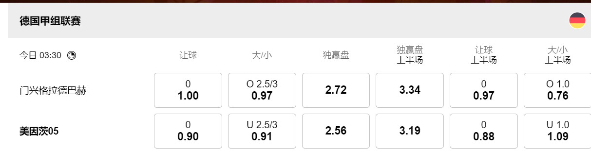 QQ20250307-170237.png