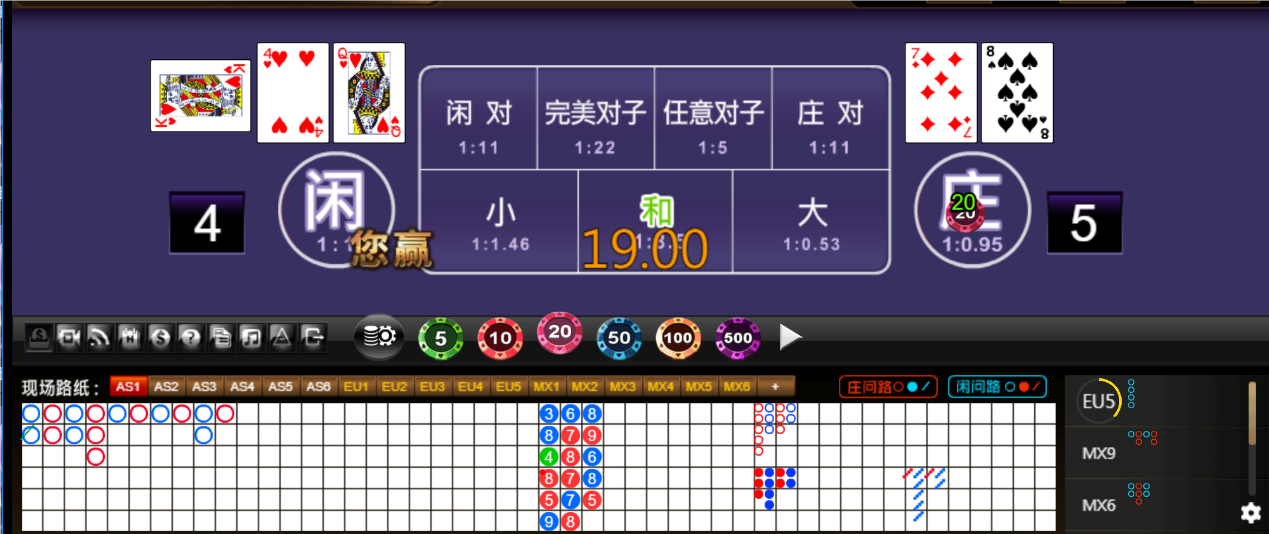 QQ20250307-181424.png