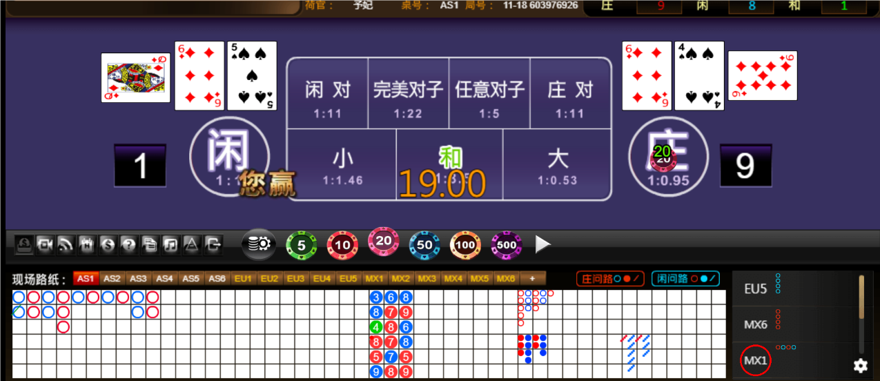 QQ20250307-181503.png