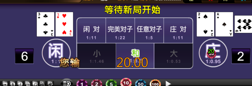 2.png