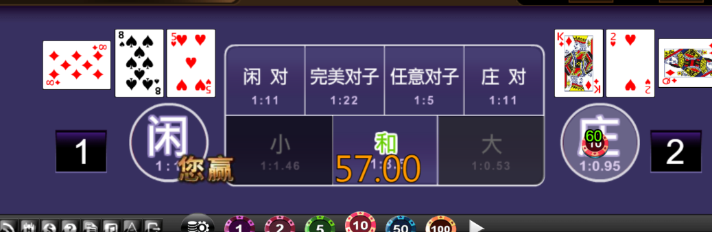 3.png