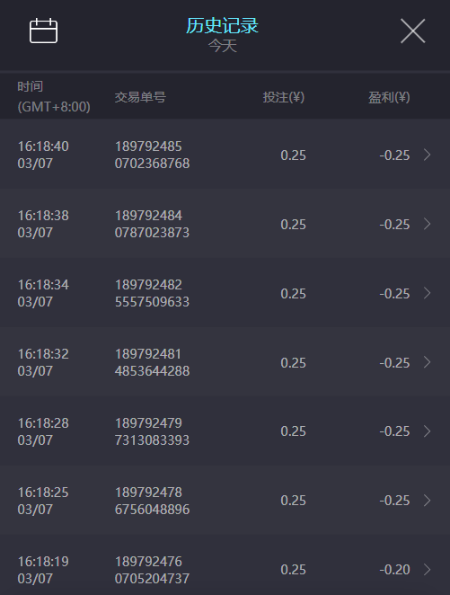 QQ20250307-162314.png