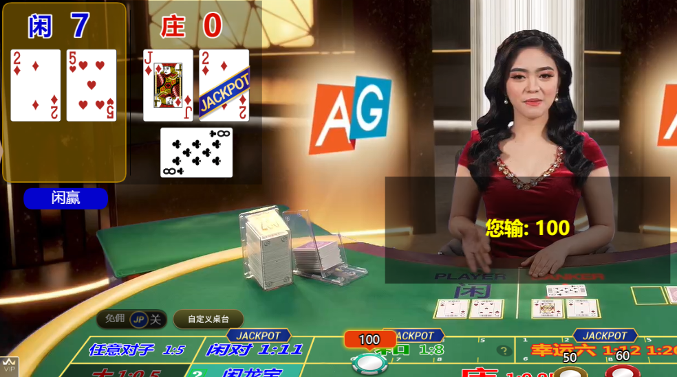 QQ20250307-162554.png