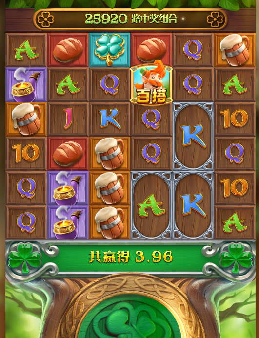 QQ20250307-164517.png
