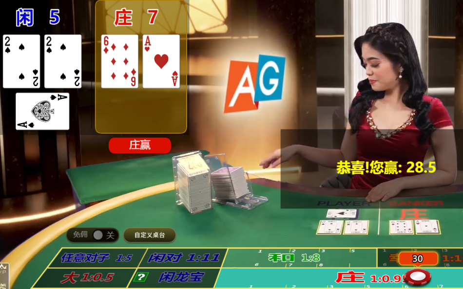 QQ20250307-163841.png