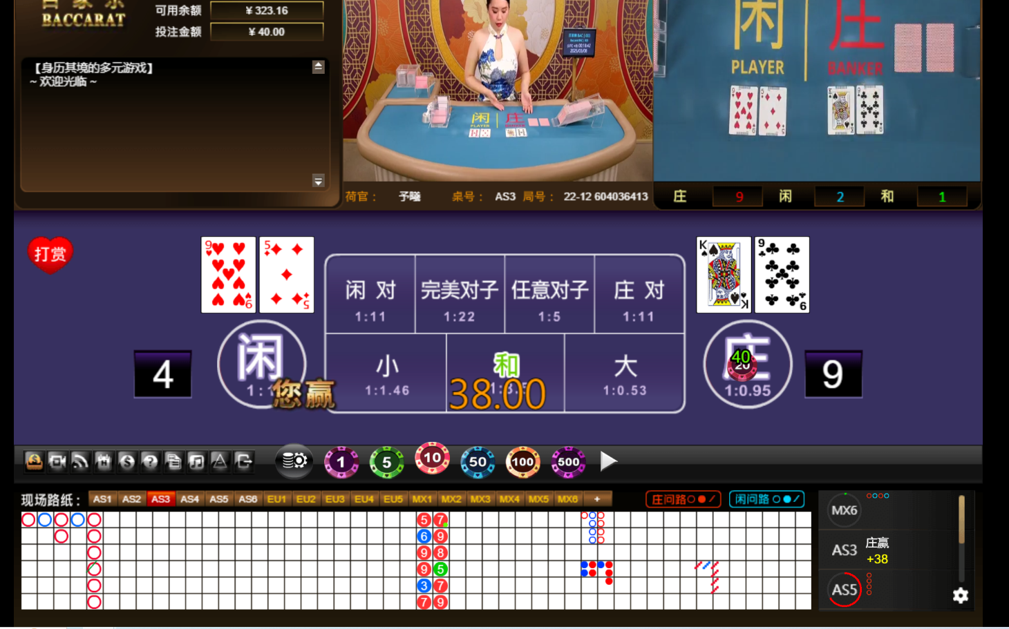 QQ20250308-001849.jpg