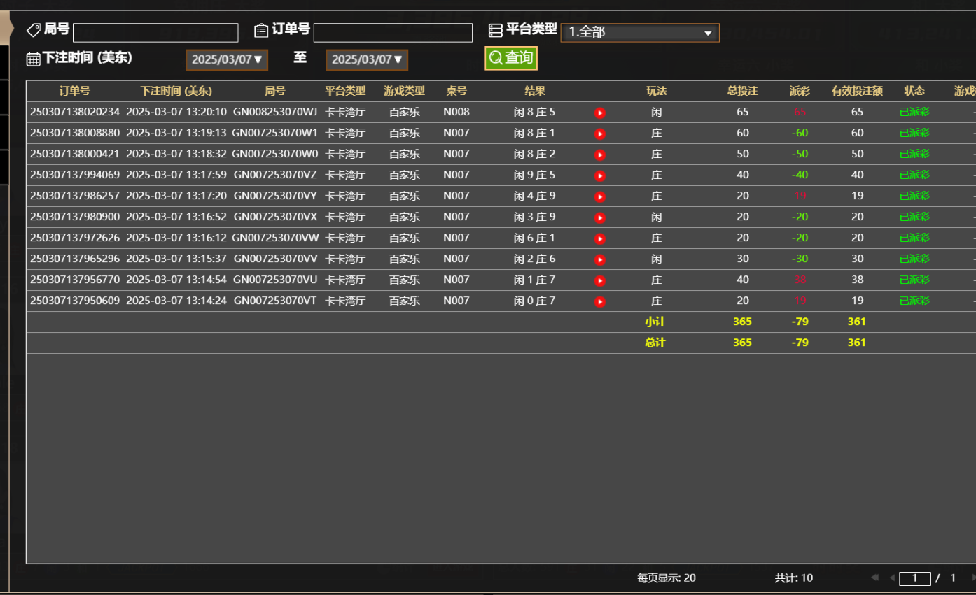 QQ20250308-012123.jpg