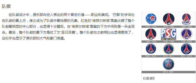 团队文化1.png