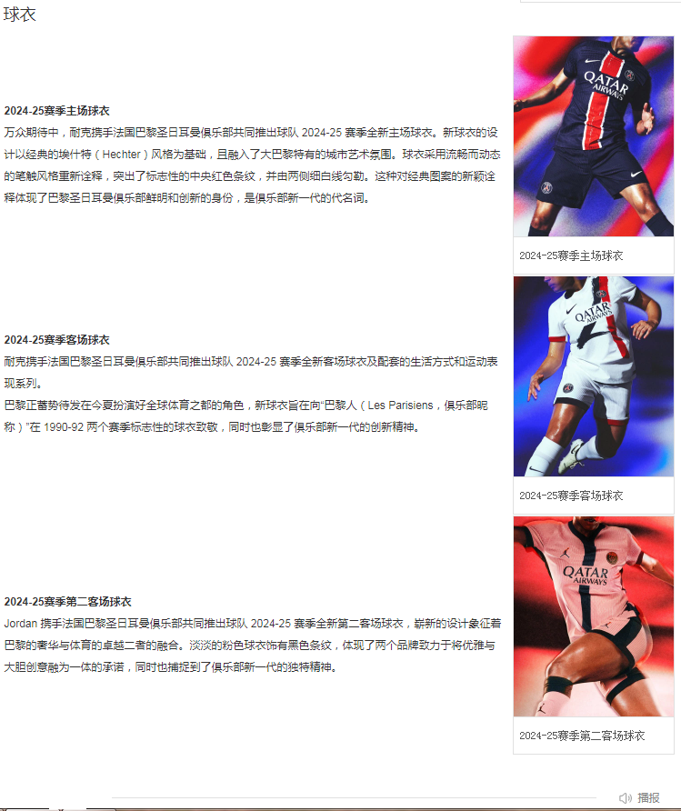 团队文化2.png