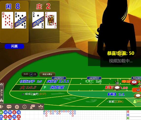 QQ截图20250308074917.jpg