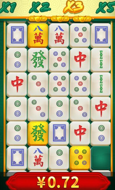QQ截图20250308075745.jpg