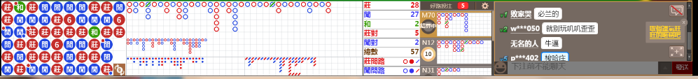 D55 0945.png