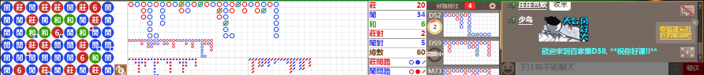 D58 1007.png