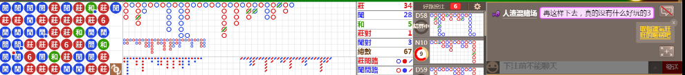 M70 1008.png