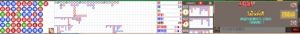 N06 0951.png