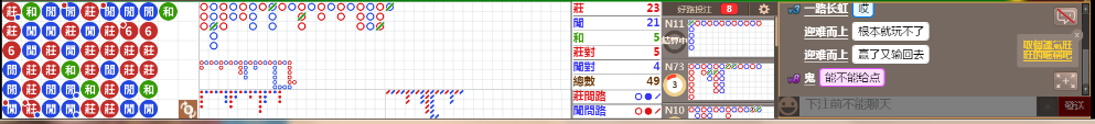 N12 0943.png