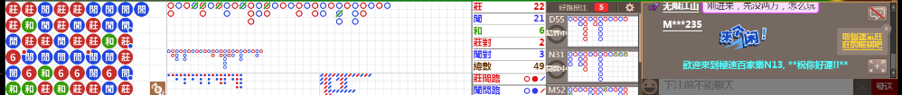 N13 0938.png