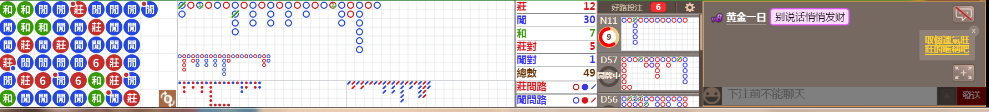 N17 0942.png