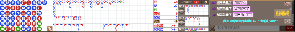 N10 0943.png